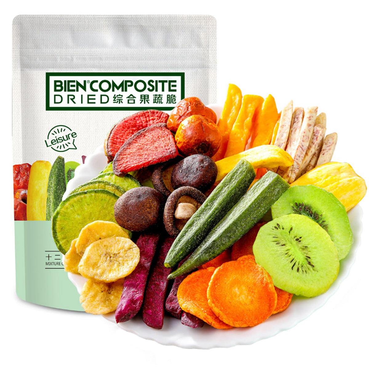 SXET freeze-dried vegetables snacks in a colorful bag showing variety and crunch.