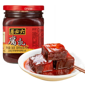 SXETBEAN traditional fermented bean curd jar, natural color and texture, ideal for hot pot.