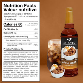SYRUVIA Apple Crisp Syrup latte topping enhances a cozy coffee moment.