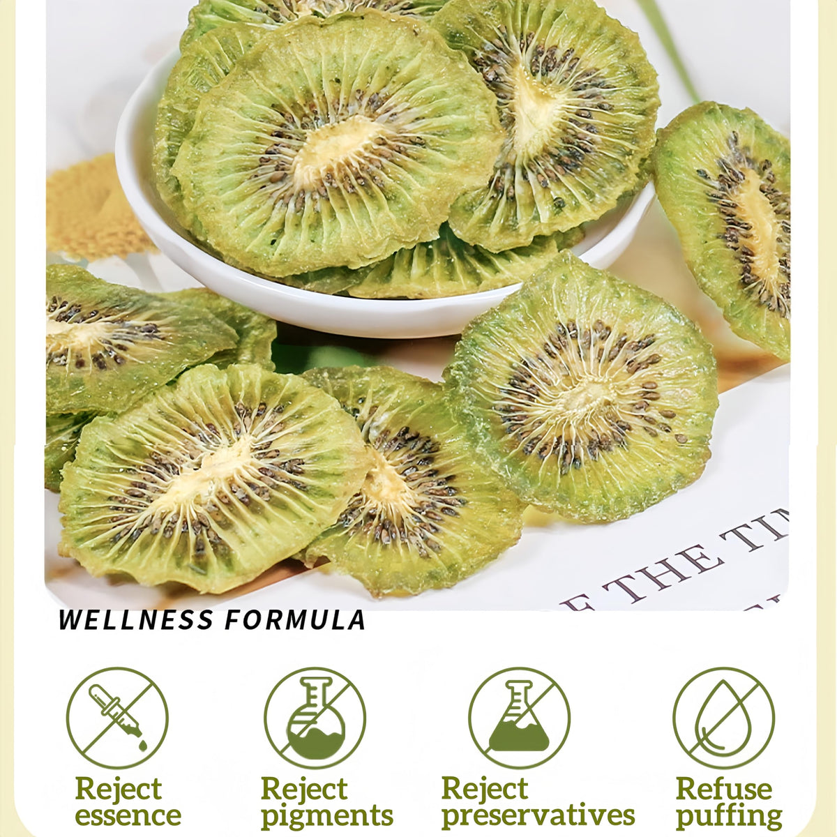 SYZJMWDY gluten-free kiwi slices suitable for yogurt or lunches.