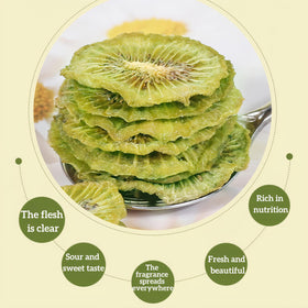 SYZJMWDY preservative-free kiwi snack in portable 200g jar.