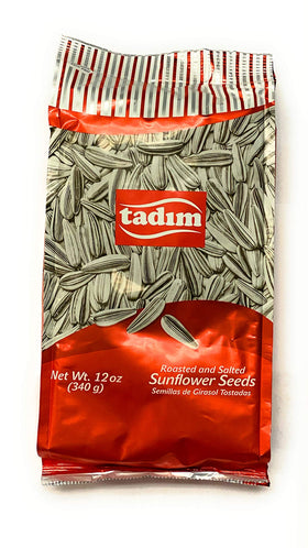 Tadim salted sunflower seeds bowl for sharing or munching
