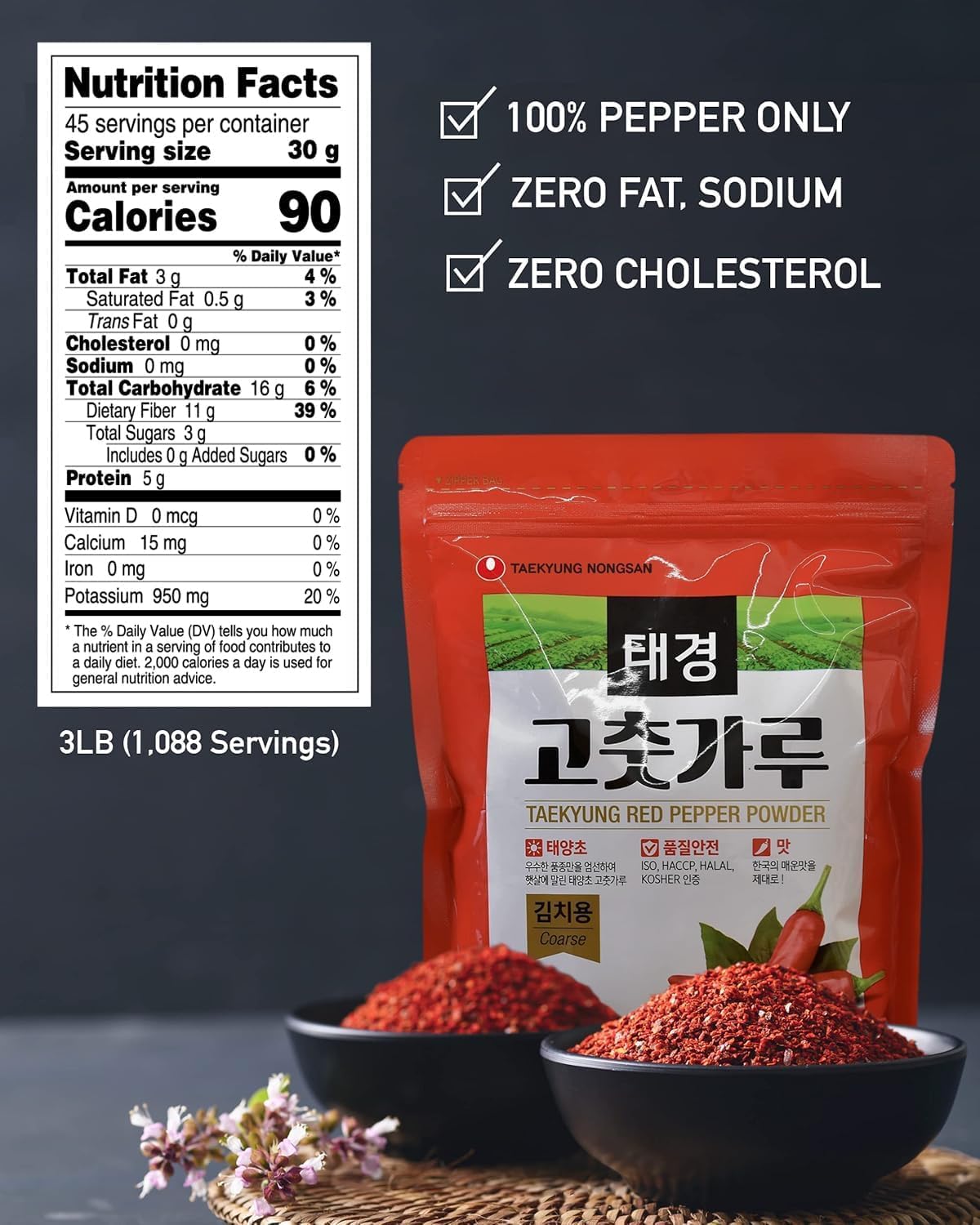 Taekyung chili powder coarse flakes ideal for kimchi and spicy stir-fries.