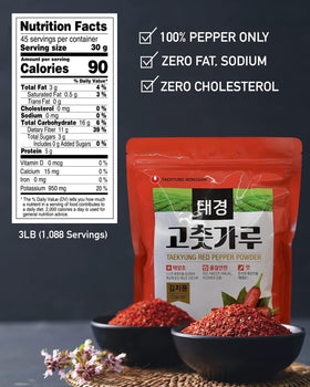 Taekyung chili powder coarse flakes ideal for kimchi and spicy stir-fries.
