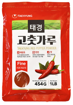 Taekyung chili powder fine 1lb pack ready to blend into pastes.