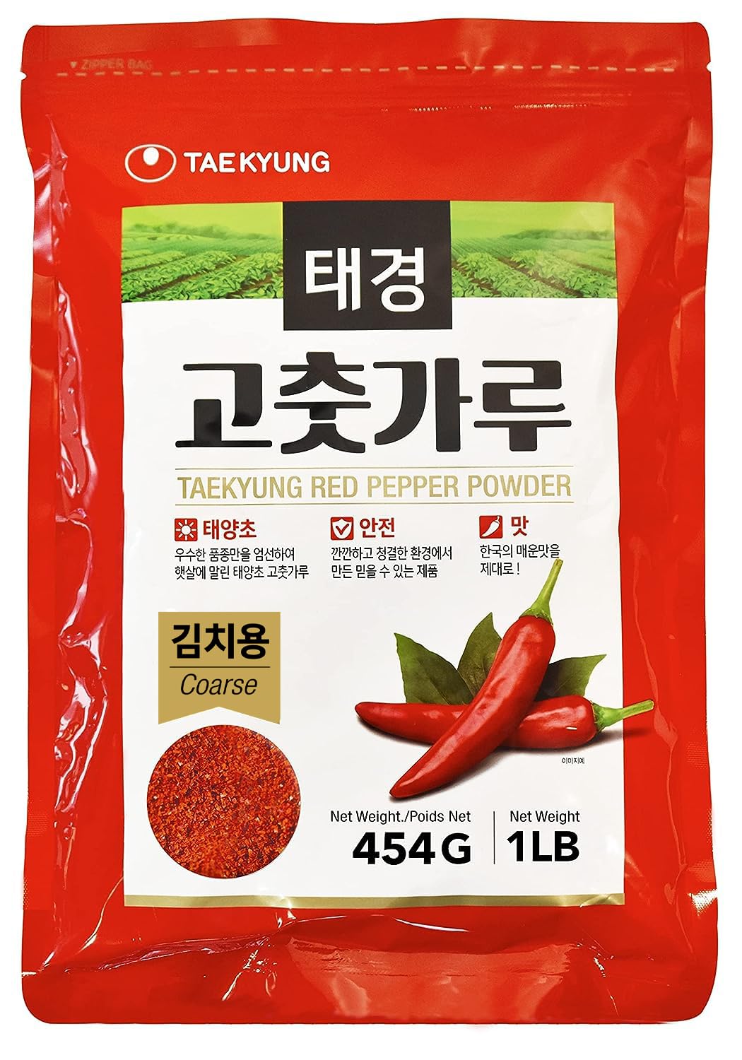 Taekyung gochugaru chili flakes in a bag, ready for kimchi and Korean cooking.