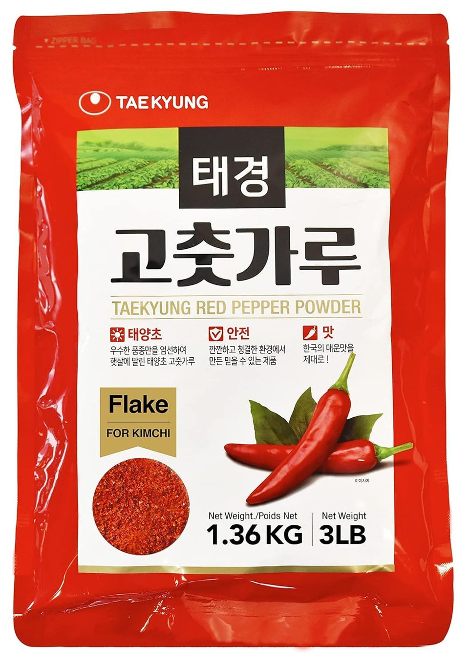 Taekyung gochugaru kimchi flakes for authentic Korean flavor and color.