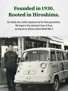 Tagashira Chaho Hojicha Powder blended into smoothies or desserts for depth.