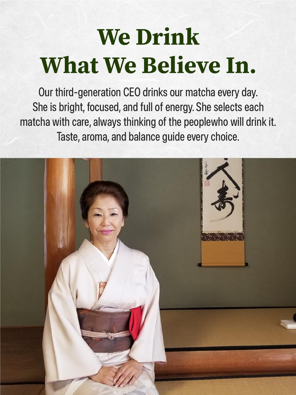 Tagashira Chaho Saga no Mukashi tea cup for Usucha and Koicha rituals.