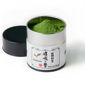 Tagashira Chaho Saga no Mukashi Uji Matcha jar preserves aroma for ceremonial use.