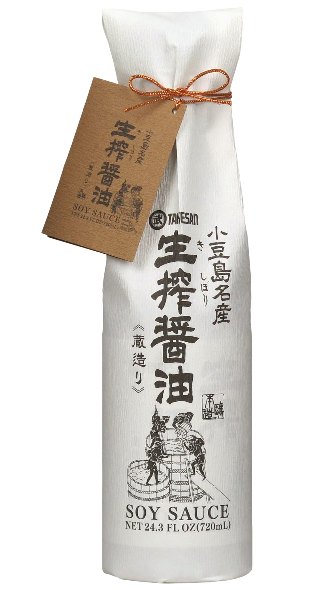 TAKESAN KISHIBORI soy sauce bottle pour enhances umami in meals