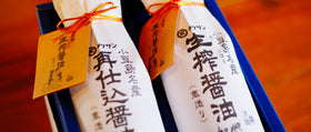 TAKESAN KISHIBORI soy sauce pairs with grilled meats for enhanced flavor