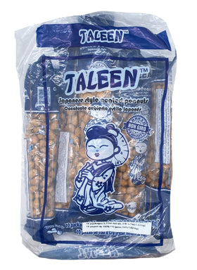 TALEEN Japanese Style Roasted Peanuts in tube packaging, savory crunch for on-the-go snacking.