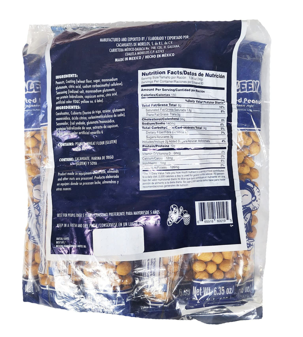 TALEEN Japanese Style Roasted Peanuts close-up highlighting nutty aroma and crunch.