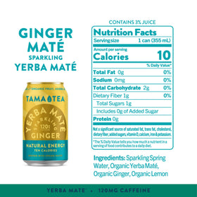 Tama Tea twelve-ounce cans in a ready-to-go 12-pack.