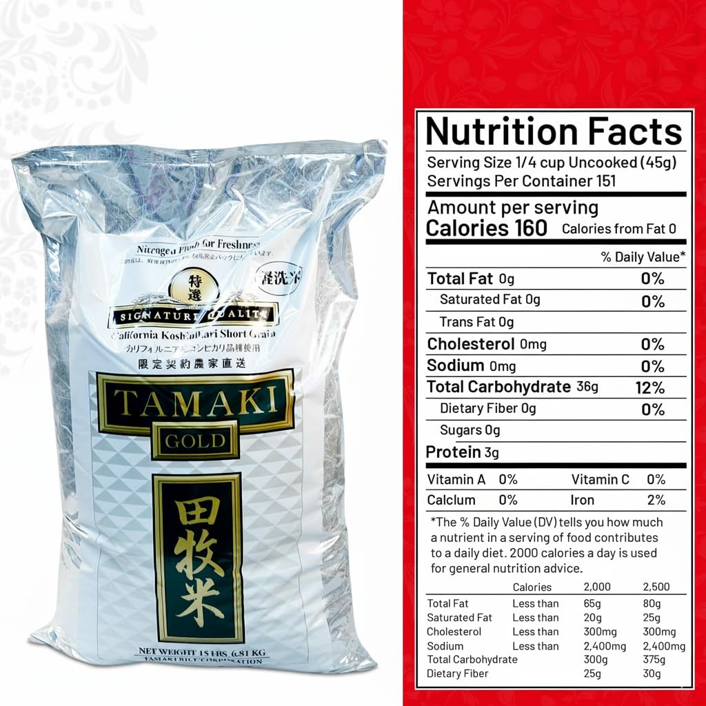 Tamaki Gold Rice with soft, sticky texture suitable for sushi and bowls. (alt text for image 2)