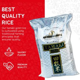 Tamaki Gold Rice prepared for sushi assembly, highlighting cohesive grains. (alt text for image 3)