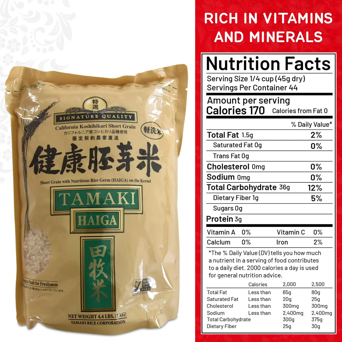 Closeup of Tamaki Haiga rice grains showing premium shortgrain texture.