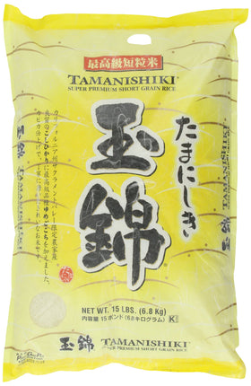 Tamanishiki super premium short grain rice bag showing 15-pound packaging for authentic Japanese meals.