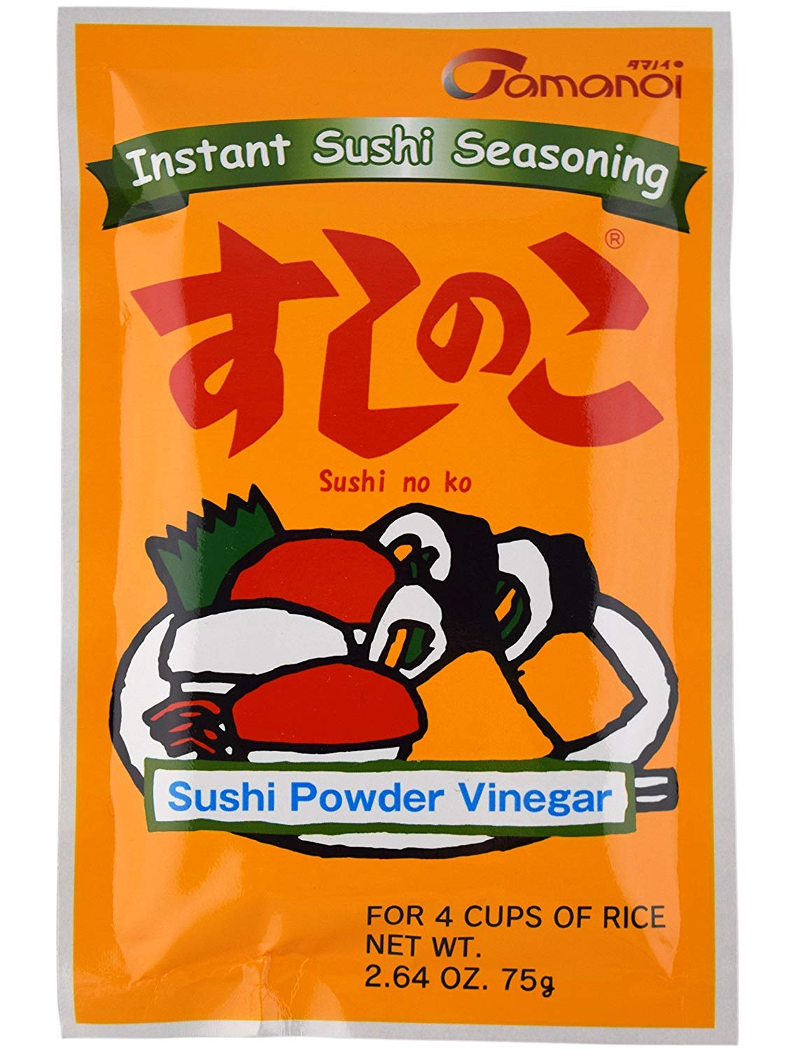 Tamanoi Sushinoko bottle pour-spout highlights precise flavoring for sushi rice.