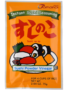 Tamanoi Sushinoko bottle pour-spout highlights precise flavoring for sushi rice.