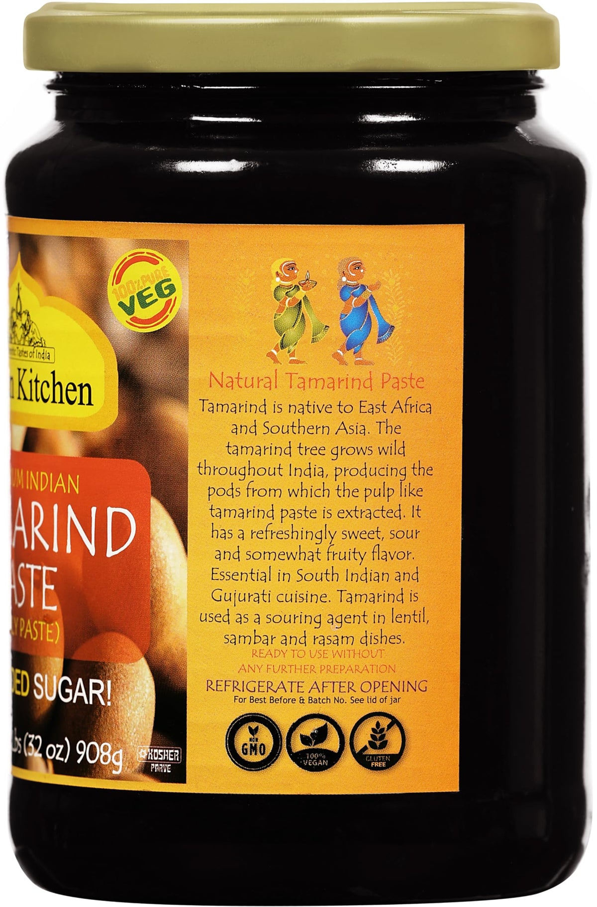 tamarind paste chutney idea served with snacks and appetizers