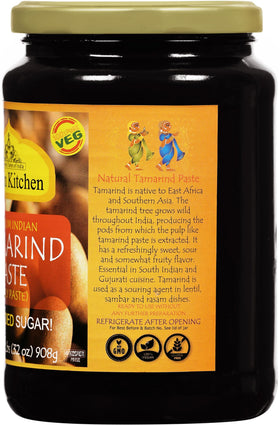 tamarind paste chutney idea served with snacks and appetizers