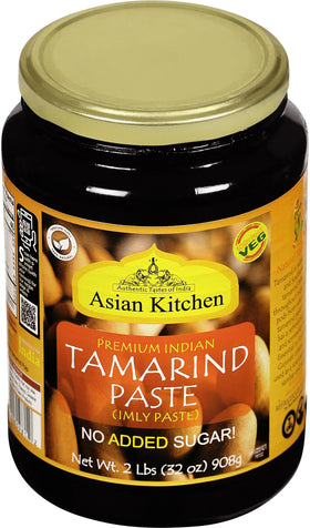 tamarind paste glass jar side view emphasizes premium packaging