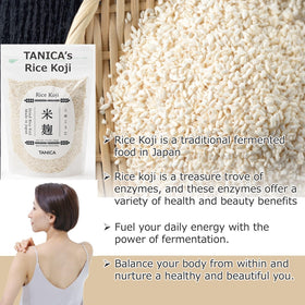 TANICA 100% Japanese white rice base for koji culture