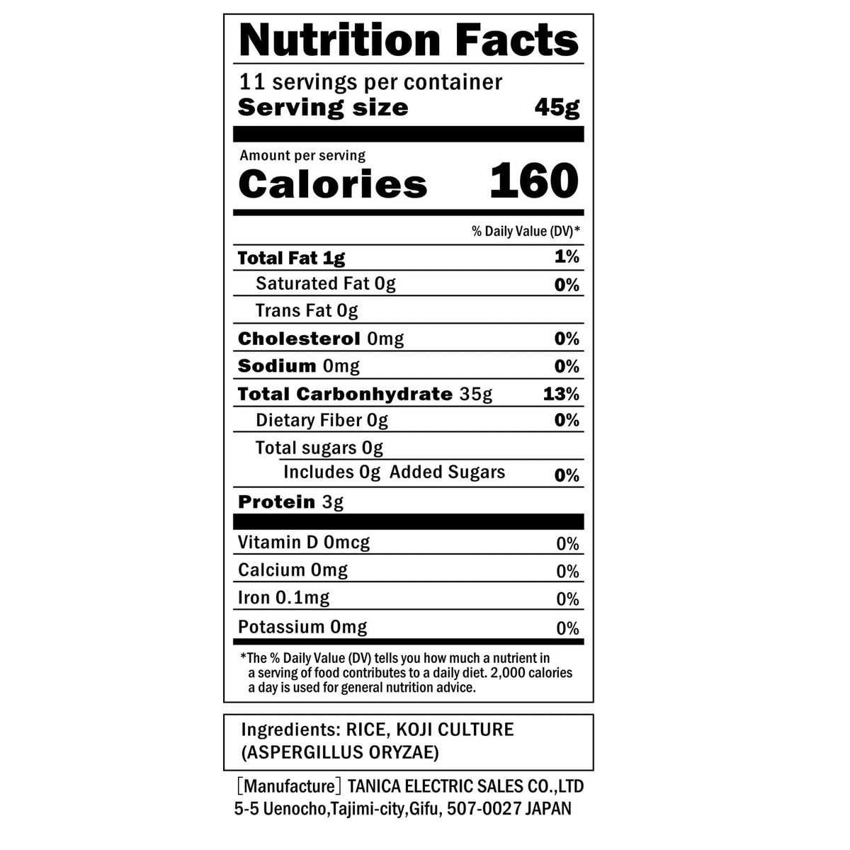 TANICA resealable packaging keeps koji fresh and active