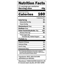 TANICA resealable packaging keeps koji fresh and active