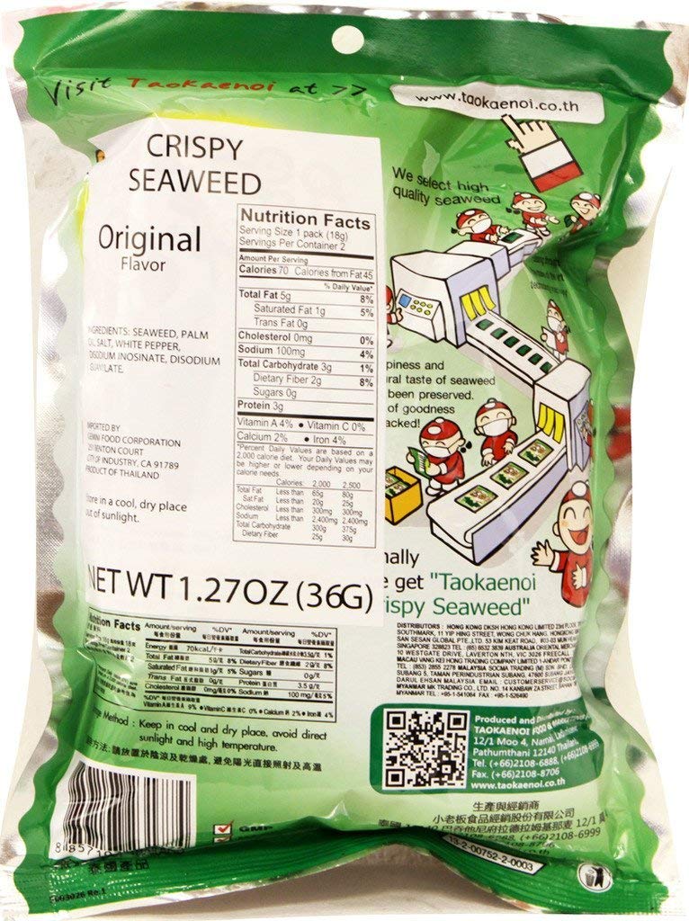 Tao Kae Noi Hi Crispy Seaweed Original packaging close-up, portable sea snack.