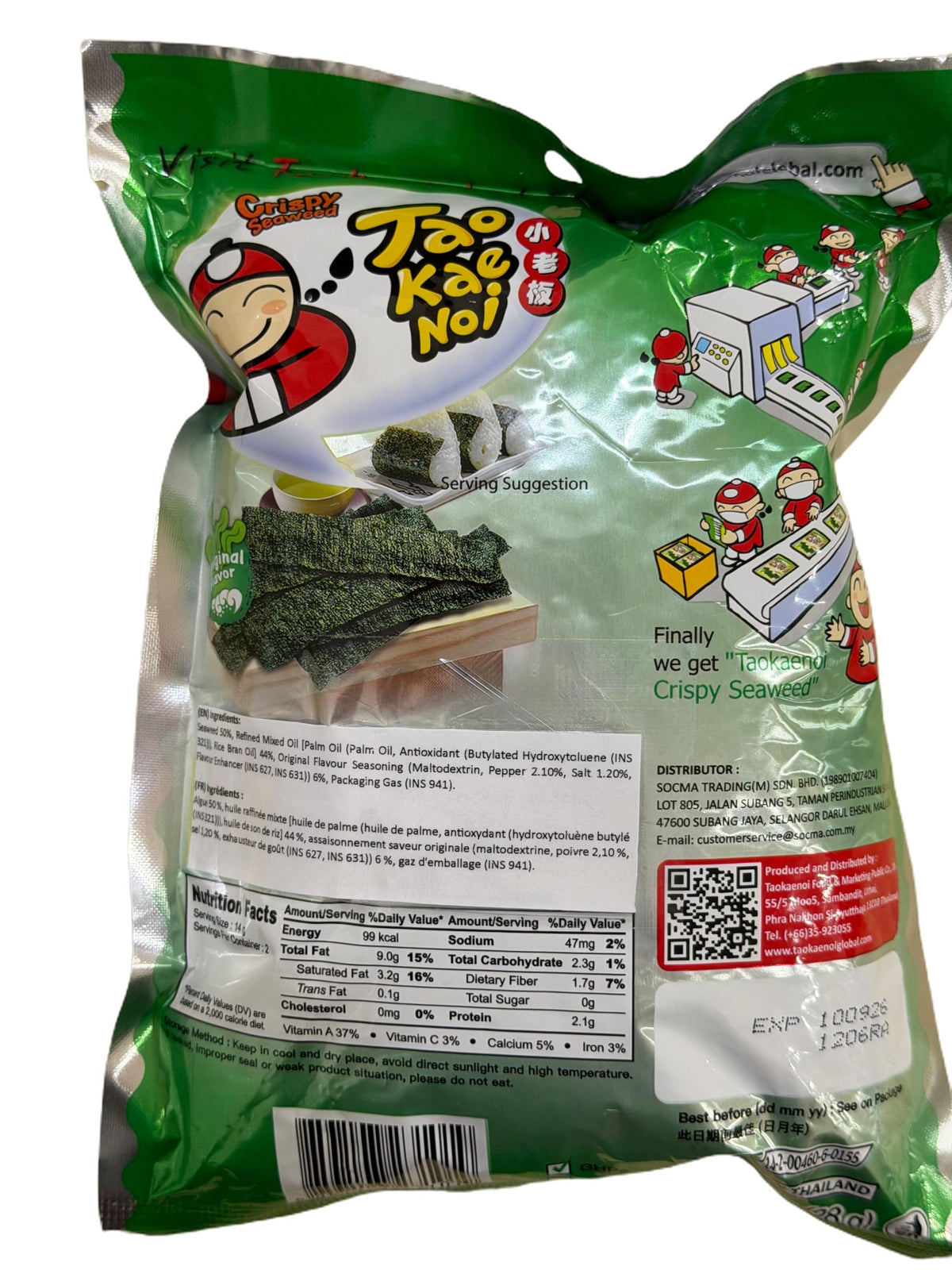 Tao Kae Noi Hi Crispy Seaweed Original triangle sheets, easy to share.