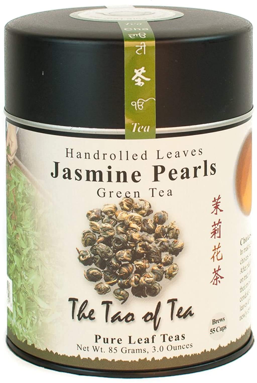 The Tao of Tea handrolled jasmine pearls tin with fragrant, smooth green tea flavor.