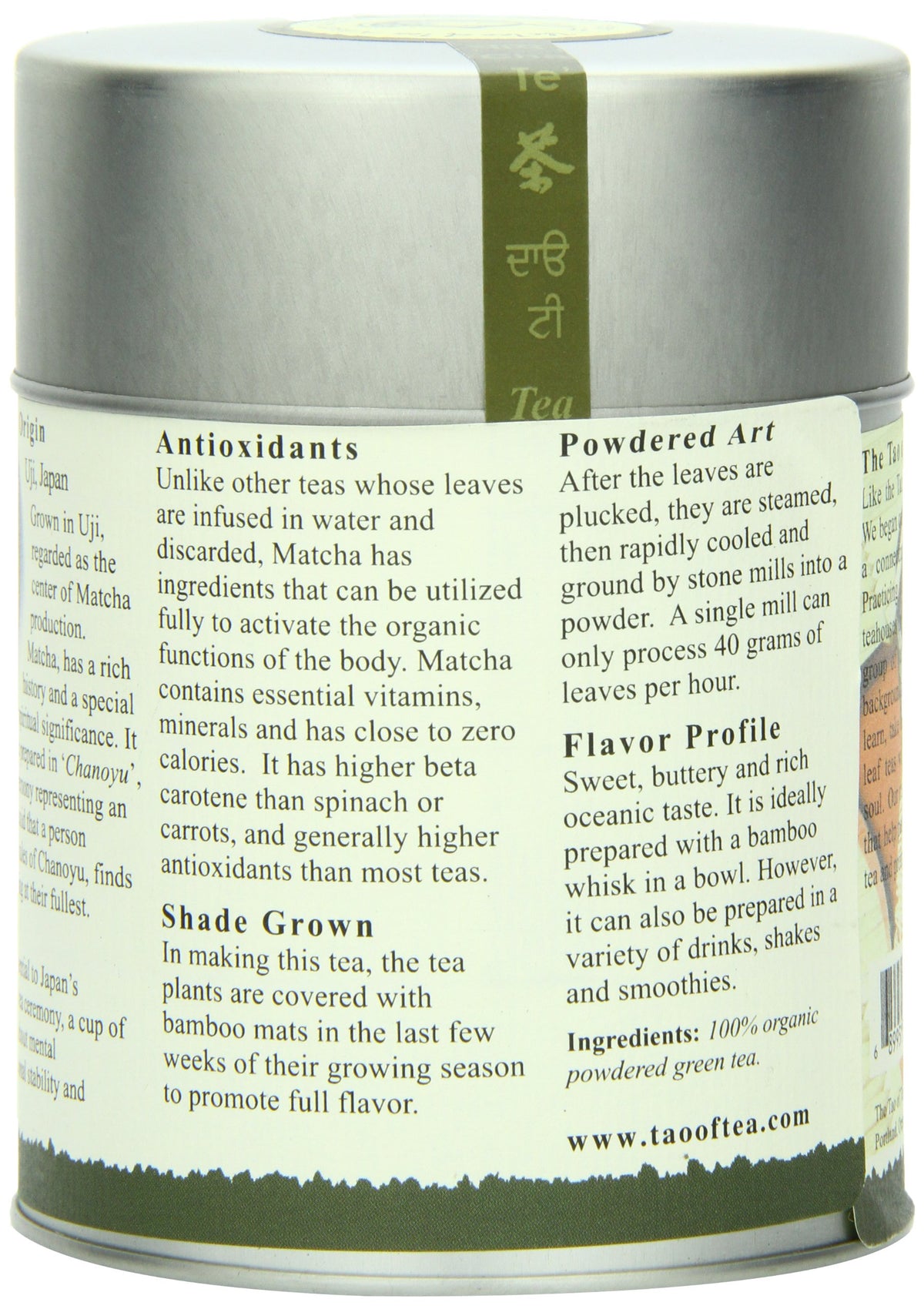 Traditional whisk and bowl ready to create creamy froth with matcha.
