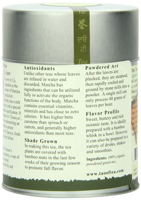 Traditional whisk and bowl ready to create creamy froth with matcha.