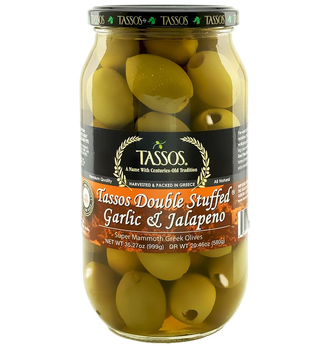 Tassos all natural Greek olives bulk pack ideal for entertaining