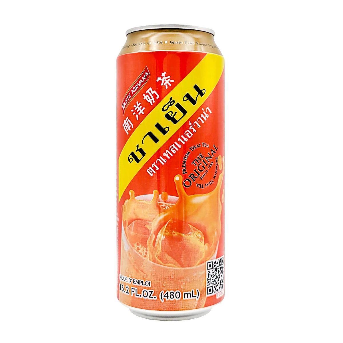 Taste Nirvana Tisanes Herbal Thai Tea sachets closeup for quick, consistent brewing.