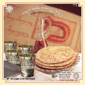 Taste of Freedom shmurah matzah thin and crisp, perfect for dipping.