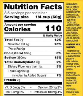 Tasty Bite Tikka Masala sauce pouch ideal for quick Indian dinners.