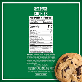 Tate's Bake Shop cookies with wine pairing idea for entertaining