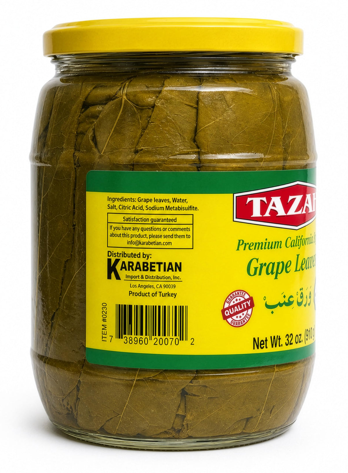 TAZAH grape leaves brine close-up showing vibrant leaves and authentic flavor