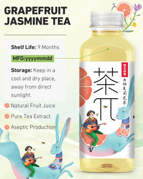 Tea PI packaging image emphasizes eco-friendly, translucent bottle design.