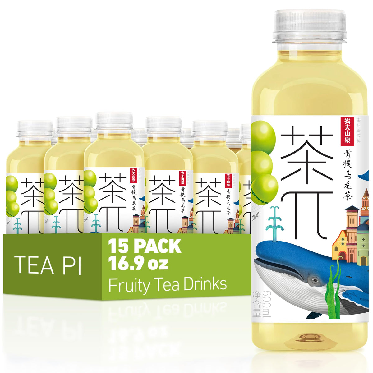 Tea PI iced tea oolong bottle shows refreshing flavor for on-the-go hydration