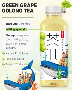 Tea PI packaging design highlights translucent bottle aesthetics