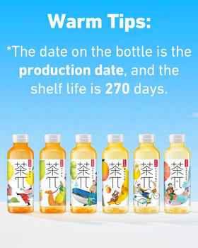 Tea PI shelf-life label image signals long-lasting freshness