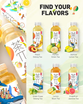 Tea PI no added colors image underscores natural, pure tea experience.