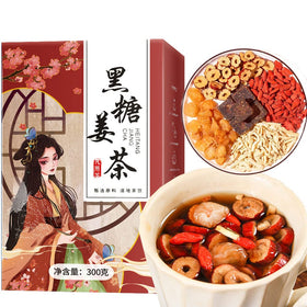 TEAERPKLAE black sugar red dates goji tea bag for a comforting, flavorful break.