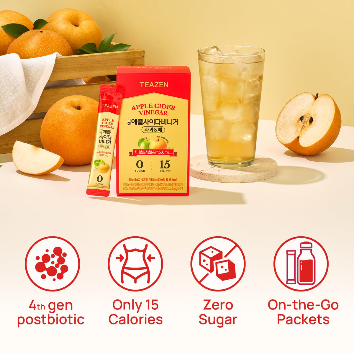 TEAZEN box of stick packs emphasizes convenient on-the-go wellness anytime.