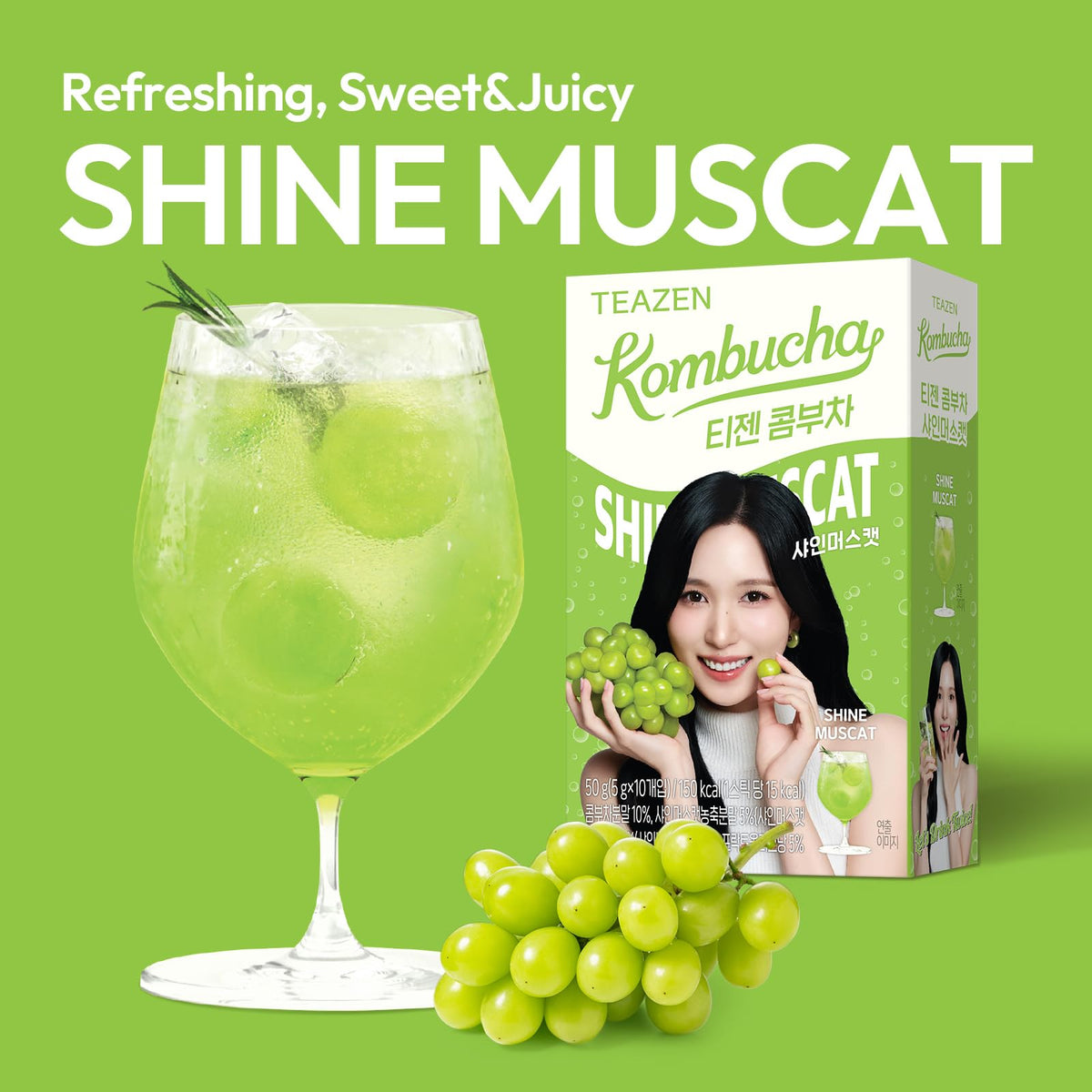 TEAZEN Shine Muscat glass with fizz shows refreshing, fruity carbonation.